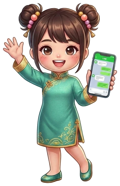 น้องออมสินโบกมือทักทาย พร้อมมือถือที่เปิดแชท LINE
